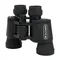 Бинокль Celestron UpClose G2 8x40