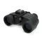 Бинокль Celestron Oceana 7x50 CF/RC