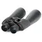 Бинокль Celestron SkyMaster 15x70