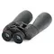 Бинокль Celestron SkyMaster 25x70