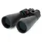 Бинокль Celestron SkyMaster 25x70