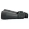 Бинокль Celestron SkyMaster 25x70