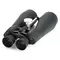 Бинокль Celestron SkyMaster 20x80