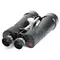 Бинокль Celestron SkyMaster 25x100