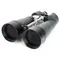 Бинокль Celestron SkyMaster 25x100