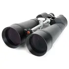 Бинокль Celestron SkyMaster 25x100