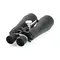 Бинокль Celestron SkyMaster 25-125x80 Zoom