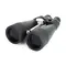 Бинокль Celestron SkyMaster 25-125x80 Zoom