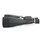 Бинокль Celestron SkyMaster 25-125x80 Zoom