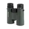 Бинокль Celestron Nature DX 10x42