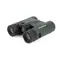 Бинокль Celestron Nature DX 10x25