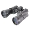 Бинокль Veber Classic БПШЦ 15x50 кожа, широкоугольный, черный