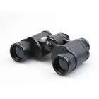 Бинокль Veber Classic БПЦ 7x35 кожа, черный