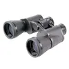 Бинокль Veber Classic БПШЦ 10x50 кожа, широкоугольный, черный