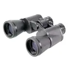 Бинокль Veber Classic БПШЦ 10x50 кожа, широкоугольный, черный