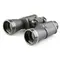 Бинокль Veber Classic БПЦ 10x50 кожа, черный