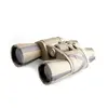 Бинокль Veber Classic БПЦ 7x50 камуфлированный