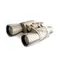 Бинокль Veber Classic БПЦ 7x50 камуфлированный