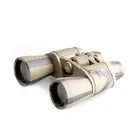 Бинокль Veber Classic БПЦ 7x50 камуфлированный