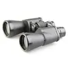 Бинокль Veber Classic БПЦ 7x50 кожа, черный