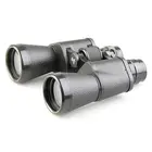 Бинокль Veber Classic БПЦ 7x50 кожа, черный