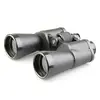 Бинокль Veber Classic БПЦ 16x50 кожа, черный