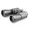 Бинокль Veber Classic БПЦ 16x50 кожа, черный