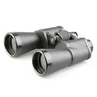 Бинокль Veber Classic БПЦ 16x50 кожа, черный