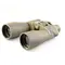 Бинокль Veber Classic БПЦ 20x60 камуфлированный