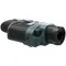 Тепловизор Pulsar Quantum LD 19S