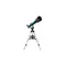 Телескоп Orion Observer 60mm II