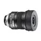 Окуляр Nikon Prostaff 5 16-48x/20-60x