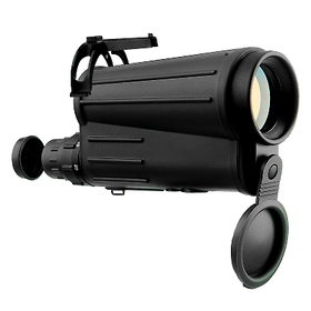 Yukon Sibir Т 16-32x50