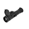 Тепловизионный прицел Fortuna General 50L6S