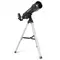 Телескоп Celestron PowerSeeker 50 TT Case