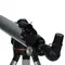 Телескоп Celestron LCM 80