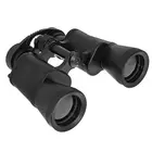 Бинокль КОМЗ БПЦ 10x40