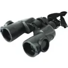 Бинокль Yukon 8-24x50