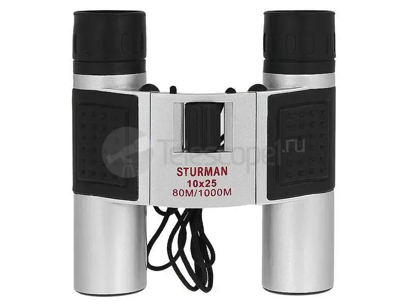 Бинокль Sturman 10x25 серебристый