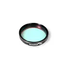 Фильтр инфракрасный блокирующий Levenhuk Ra 2" M42x0.75