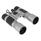 Бинокль Sturman 14x32 серебристый