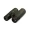 Бинокль Levenhuk Karma PRO 12x50