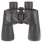 Бинокль Olympus 10x50 DPS I