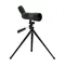 Зрительная труба Celestron LandScout 50