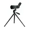 Зрительная труба Celestron LandScout 50