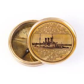 Компас карманный История Авроры