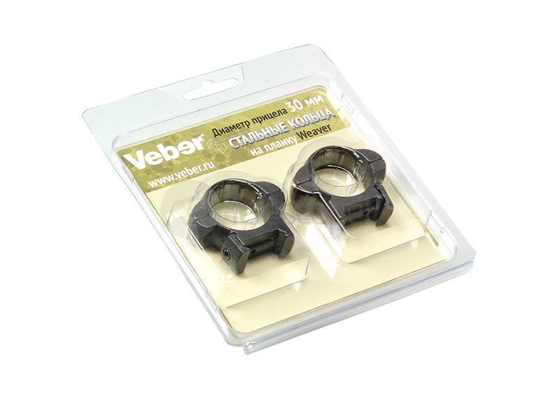 Кольца Veber 3021 LS на weaver, 30 мм, низкие (23398)
