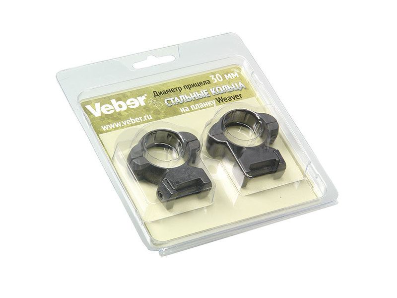 Кольца Veber 3021 HS на weaver, 30 мм, высокие (23394)