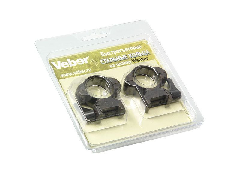 Кольца быстросъемные Veber 3021 HS на weaver, 30 мм, высокие (23393)