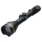 Оптический прицел Leupold VX-3L 4.5-14x50 Boone&Crockett (67875)